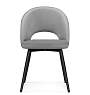 Стул на металлокаркасе Клэйн - Фото 2