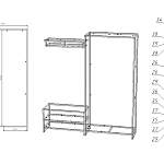 Прихожая Кейти 12 BMS