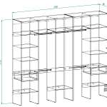 Стеллаж для одежды Мирта 70 BMS