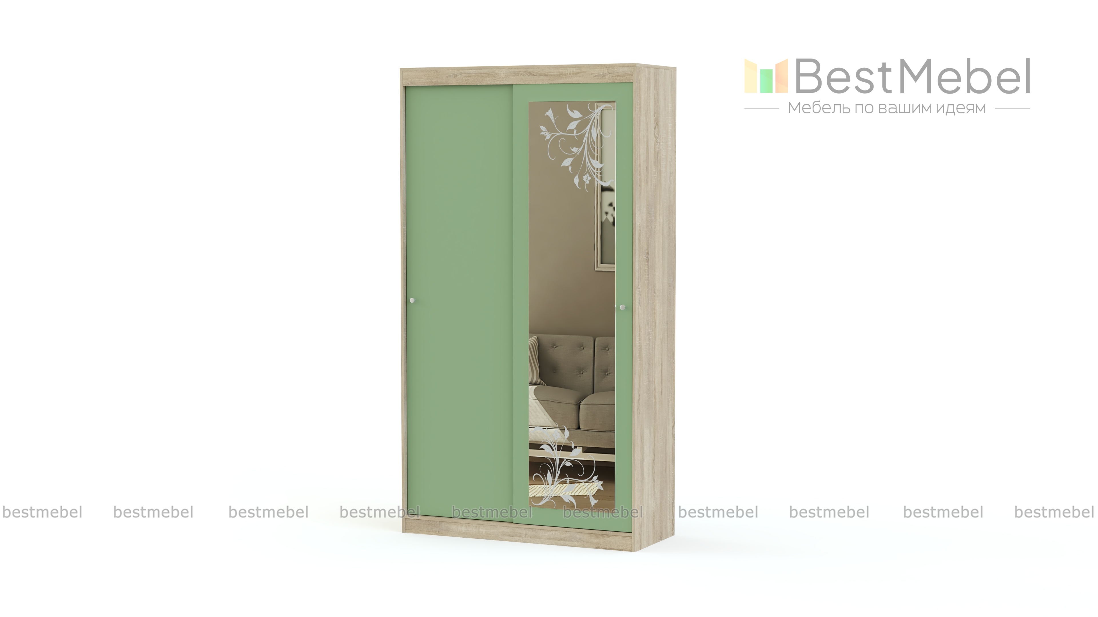 Шкаф-купе Акварель BMS