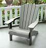 Кресло Troy Adirondack - Фото 3