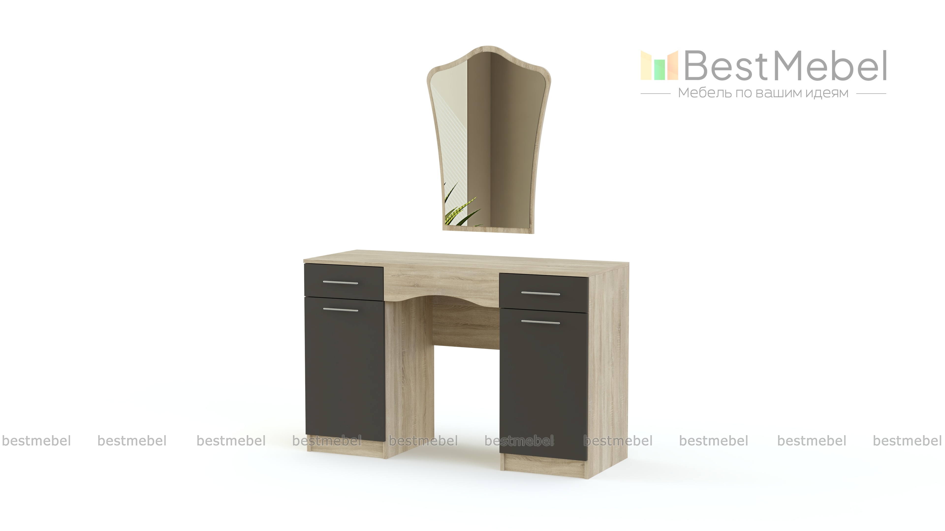 Туалетный столик СП-483 BMS