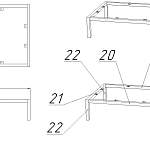 Комод Николь Нео 19 BMS