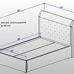Кровать Верона 1.4 BMS